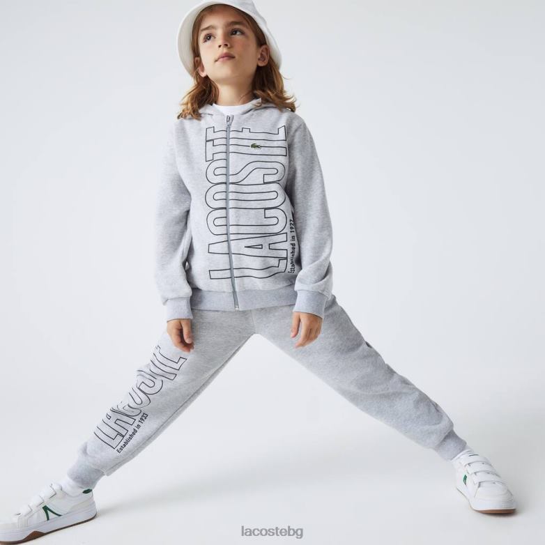 деца Lacoste сив chine брандиран суичър с качулка и цип облекло XTV623184