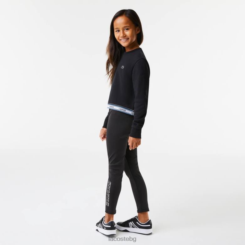 деца Lacoste черен къс суичър с щампована лента облекло XTV623206