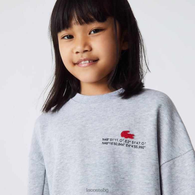 деца Lacoste сив chine суичър рокля от памучен полар облекло XTV623271