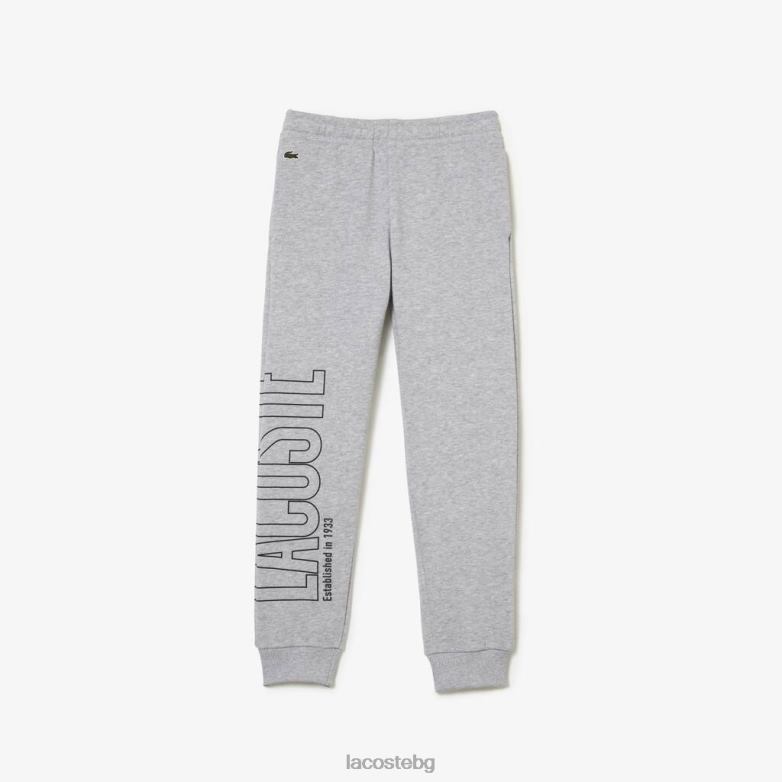 деца Lacoste сив chine маркови анцузи облекло XTV623188