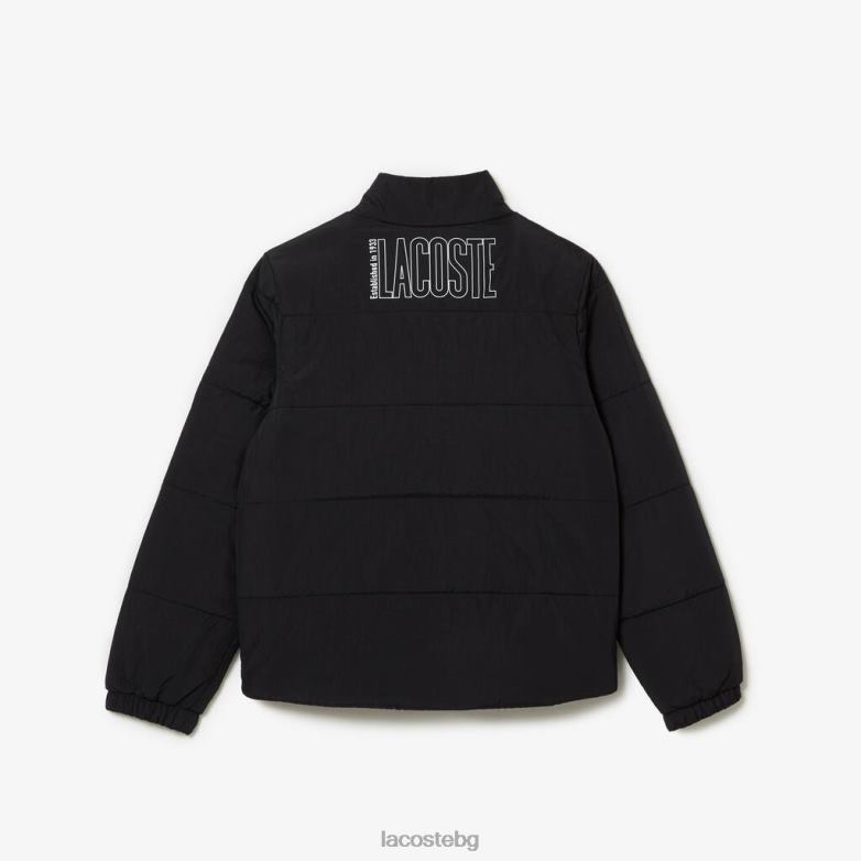 деца Lacoste черен издуто яке облекло XTV623238