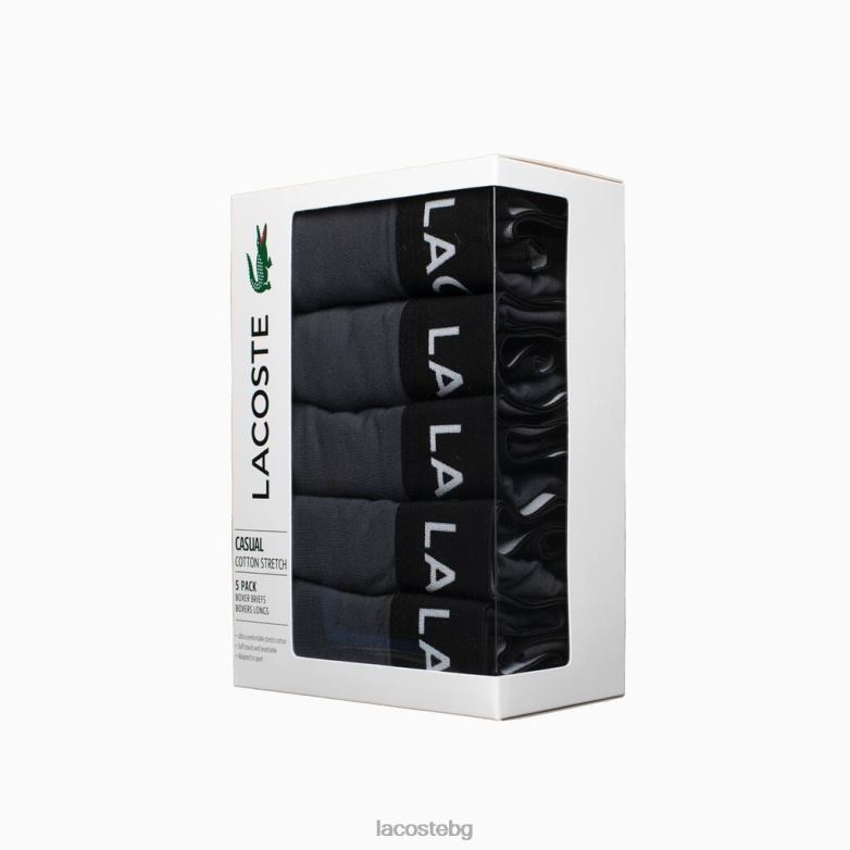 мъже Lacoste сиво Боксери с лого на талията от 5 бр облекло XTV621400