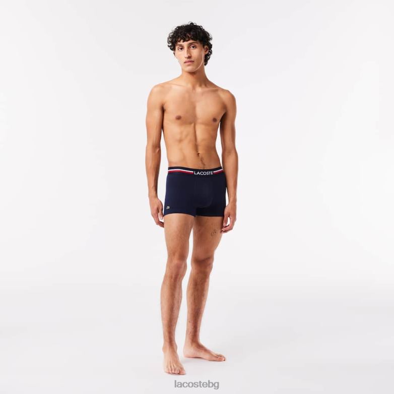 мъже Lacoste тъмносиньо/сиво chine/червено емблематичен трицветен багажник с колан 3 бр облекло XTV621347