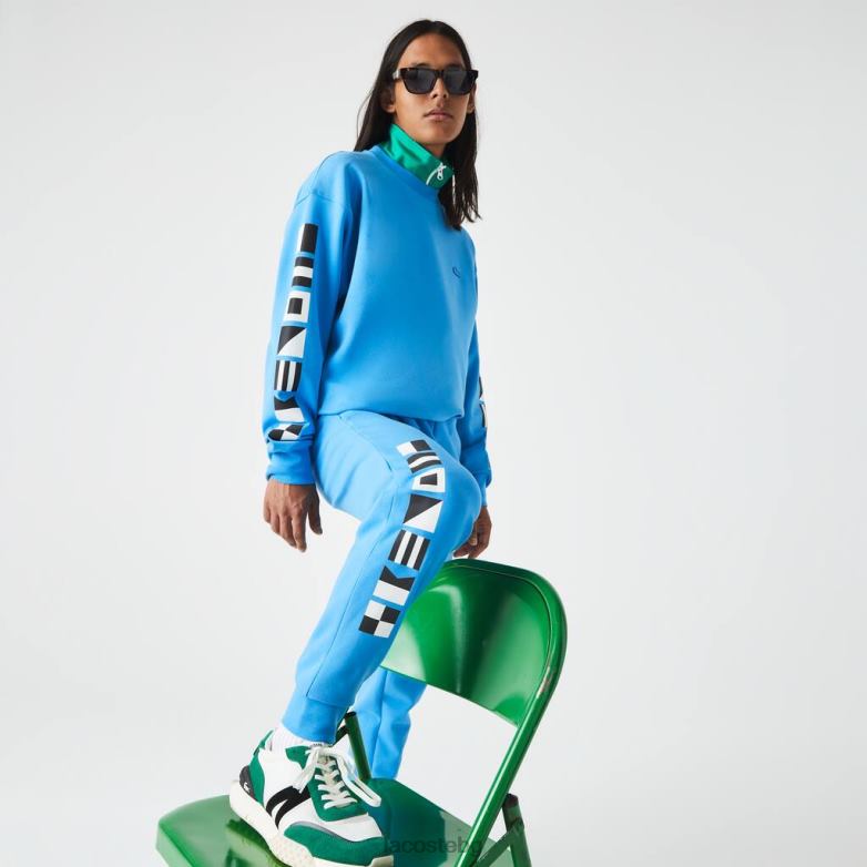 мъже Lacoste син панталони със светлоотразителен принт облекло XTV621045