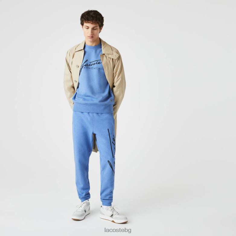 мъже Lacoste син чайн панталон за джогинг от памучен полар с характерен принт и крокодилски принт облекло XTV621067
