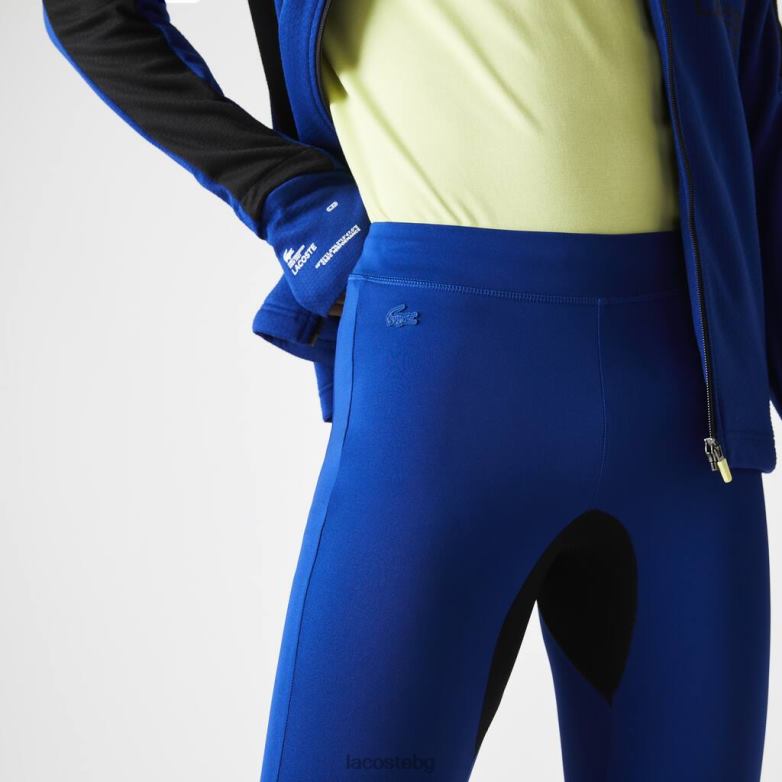 мъже Lacoste синьо/черно/бяло спортни клинове облекло XTV621138