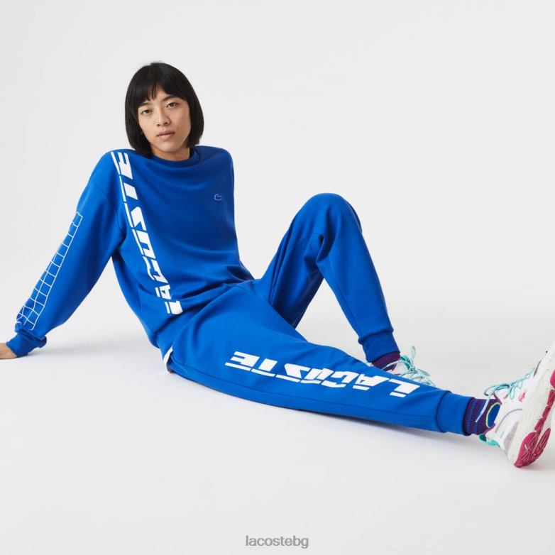 мъже Lacoste син прилепнали маркови анцузи облекло XTV62975