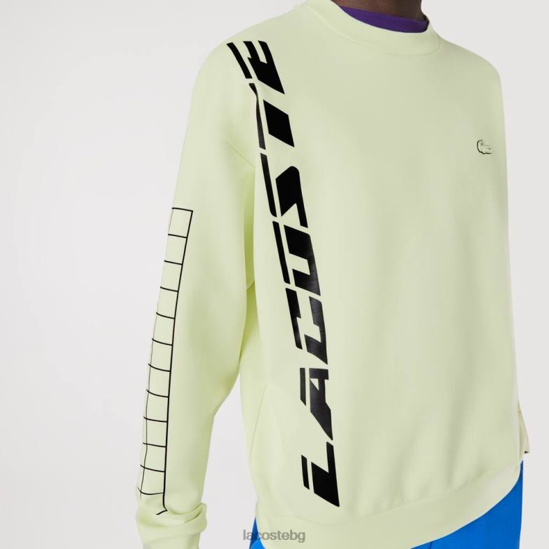 мъже Lacoste жълто свободен суичър с пике облекло XTV621000