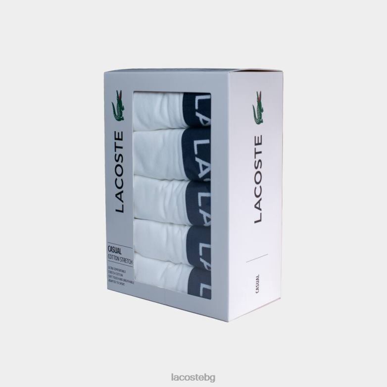 мъже Lacoste бяло 5 пакета куфари от еластичен памук облекло XTV621413
