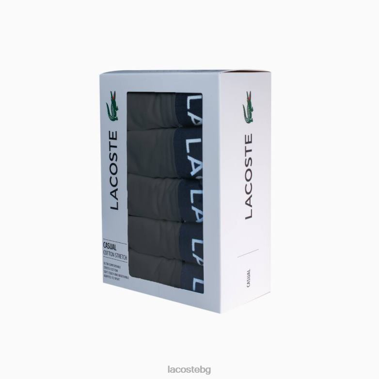 мъже Lacoste сиво 5 пакета куфари от еластичен памук облекло XTV621414