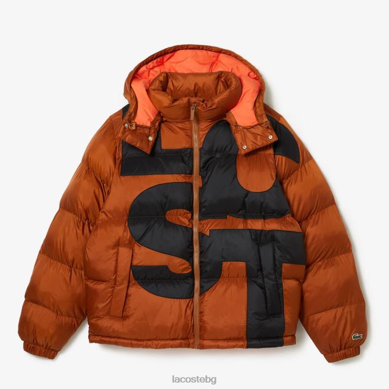 мъже Lacoste кафяво/черно oversized марково водоотблъскващо яке облекло XTV621235