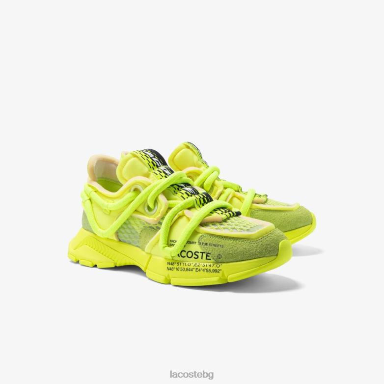 мъже Lacoste жълто l003 активни текстилни маратонки за писта обувки XTV621733