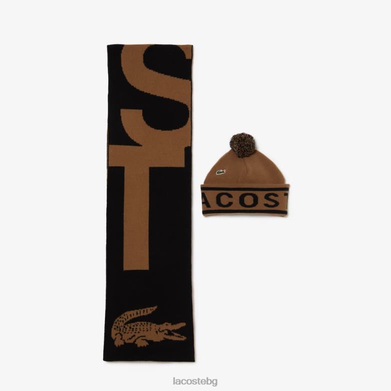 унисекс Lacoste кафяво/черно подаръчен комплект жакардова шапка и шал аксесоари XTV622297