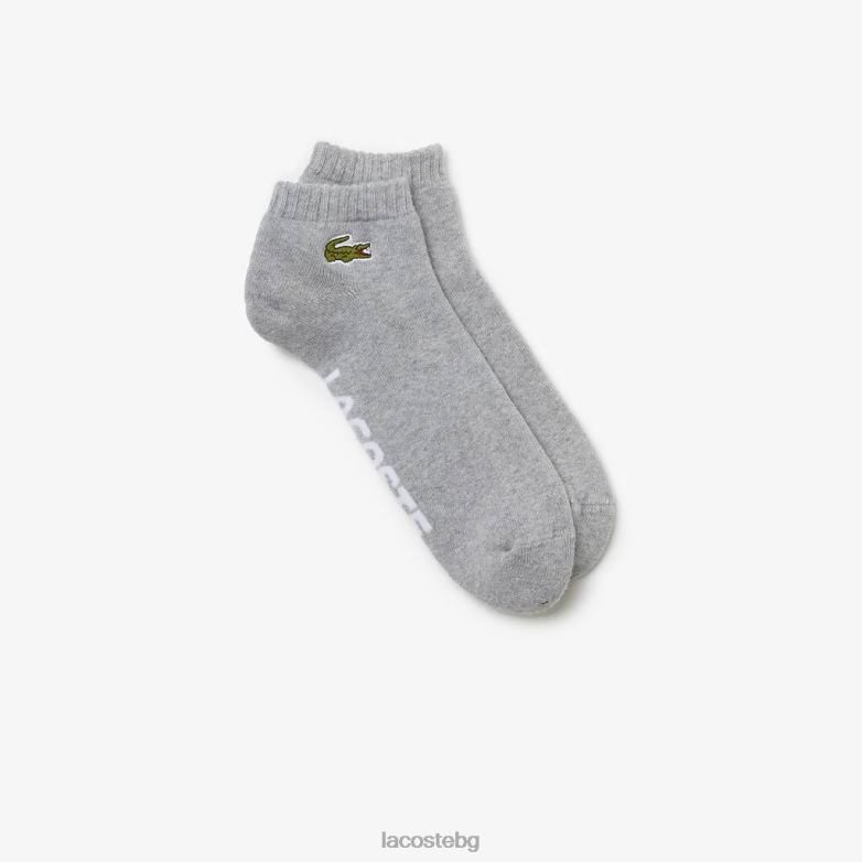 унисекс Lacoste сив цвят/бял спортни маркови еластични памучни чорапи с ниска част облекло XTV621677