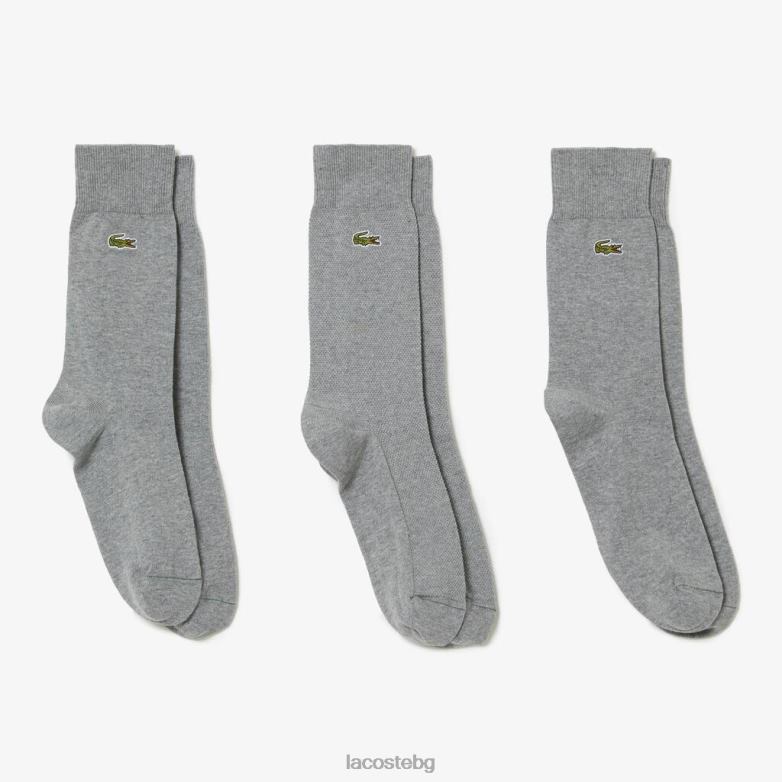 унисекс Lacoste сив chine високо изрязани памучни пике чорапи 3 бр облекло XTV621663