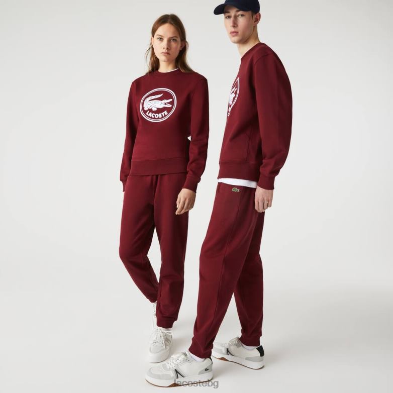 унисекс Lacoste бордо панталони за джогинг от органичен памук облекло XTV621207